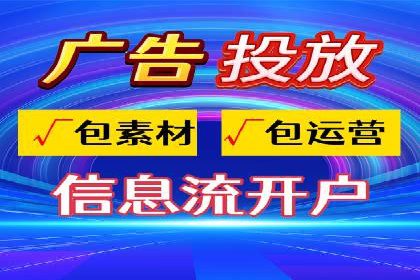 百度广告竞价与社交媒体结合的案例：某品牌的全网营销策略