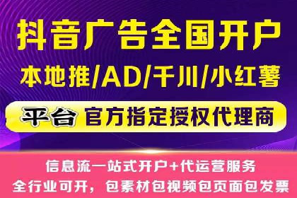 百度推广策略优化：如何提高广告投放效果