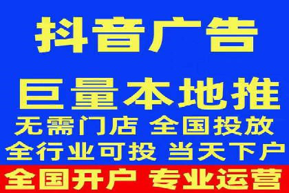 百度竞价推广的创意广告形式探索——以某服装品牌为例